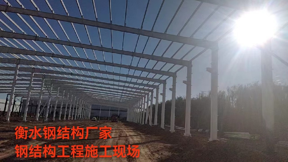饒陽中唯精工鋼架施工完  (衡水鋼結構）